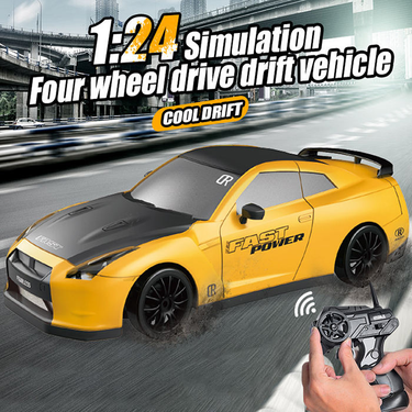 2.4GHz RC Nissan GTR Mini Drift Car